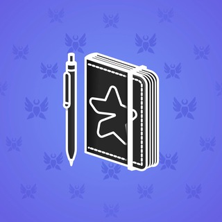 Star Notepad #34299