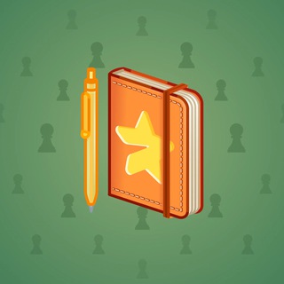 Star Notepad #34304