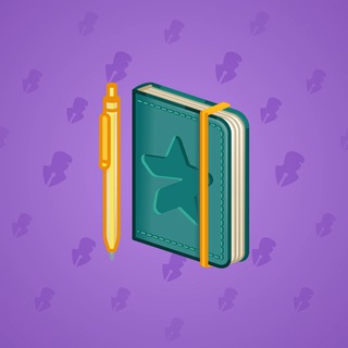 Star Notepad #34305