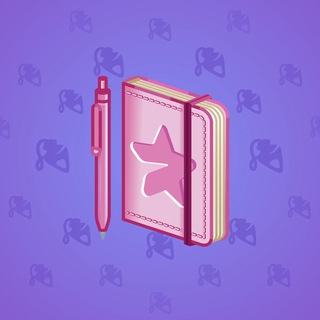 Star Notepad #34504