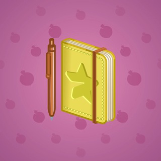 Star Notepad #34512