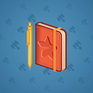 Star Notepad #34516