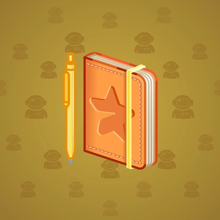 Star Notepad #34521