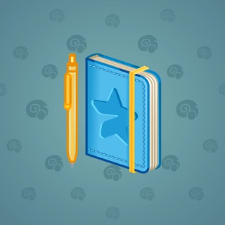 Star Notepad #34533