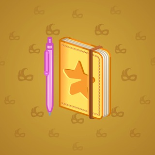 Star Notepad #34537