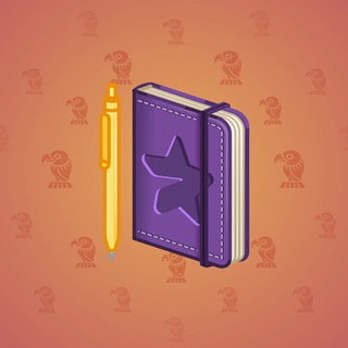Star Notepad #34574