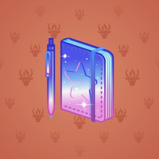 Star Notepad #34577