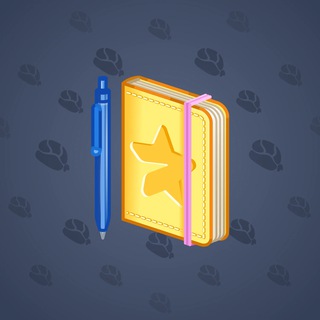 Star Notepad #34578