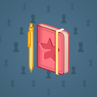Star Notepad #34581