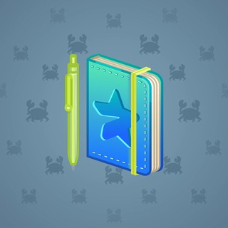 Star Notepad #34683