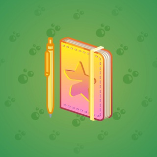 Star Notepad #34690