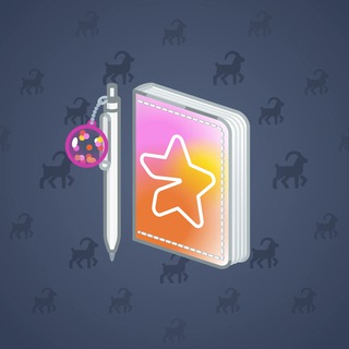 Star Notepad #34691