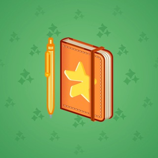 Star Notepad #34695