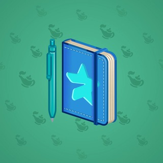 Star Notepad #34696