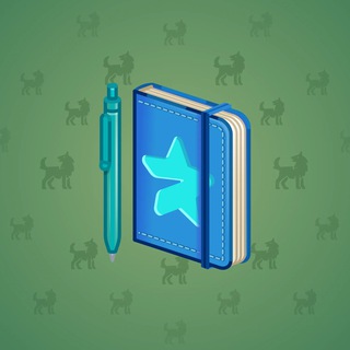Star Notepad #34703