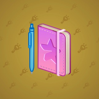 Star Notepad #34704