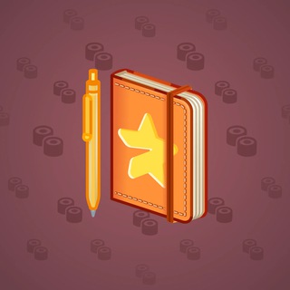 Star Notepad #34705