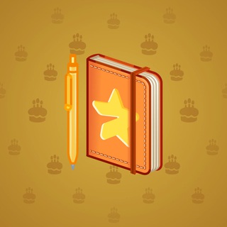 Star Notepad #34717