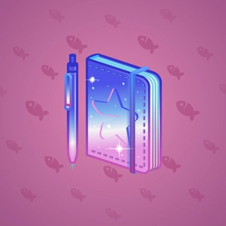 Star Notepad #34723