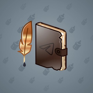 Star Notepad #34728