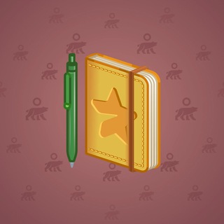 Star Notepad #34773