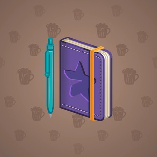 Star Notepad #34777