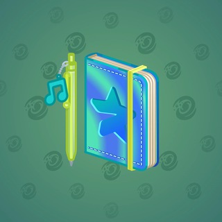 Star Notepad #34782