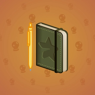 Star Notepad #34783