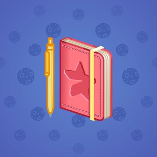 Star Notepad #34801