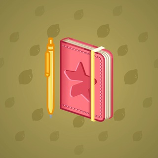 Star Notepad #34802