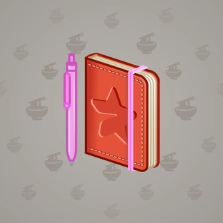 Star Notepad #34805