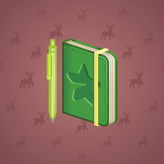 Star Notepad #34895