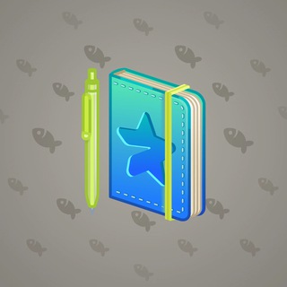 Star Notepad #34899