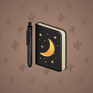 Star Notepad #34903