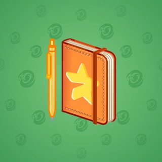 Star Notepad #34910