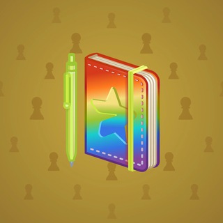 Star Notepad #34931