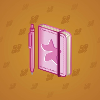 Star Notepad #34975