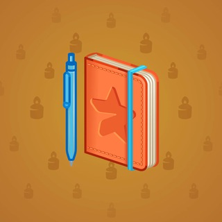 Star Notepad #34981
