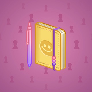Star Notepad #34983