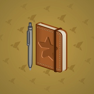Star Notepad #34987