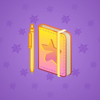 Star Notepad #34994