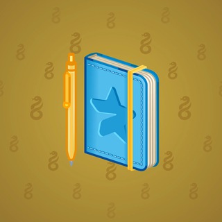 Star Notepad #35006