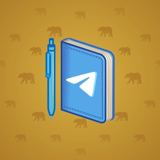 Star Notepad #35007
