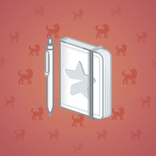 Star Notepad #35013
