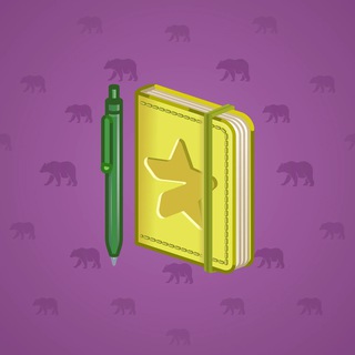 Star Notepad #35014