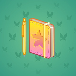 Star Notepad #35024