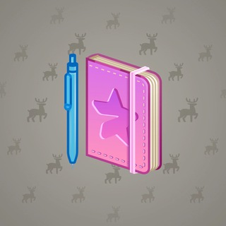 Star Notepad #35031