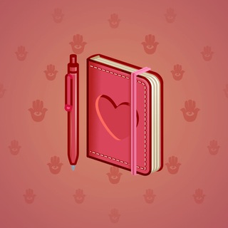 Star Notepad #35034