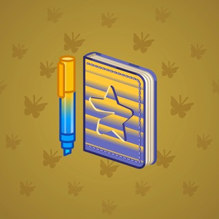 Star Notepad #35039