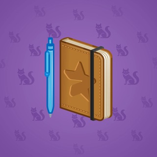 Star Notepad #35046